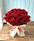 Букет 29 Красных роз в Старожилово
