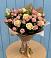 Букет цветов из: Розы в Старожилово