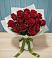 Букет Красные розы в Старожилово